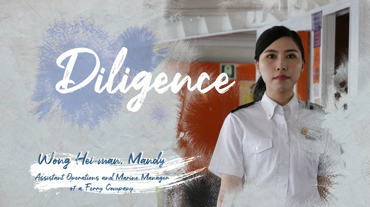 Female Maritime Professionals Series: Operations Management of Local Ferry